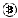 inscription 1bc8dcdac53739d910487ac9ab05b66ce656f5460da7d609ef6de460e3767aaai0