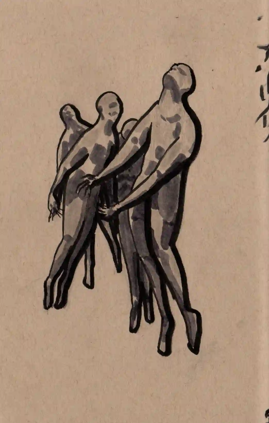 inscription 1e1a618b45ffc04655fcba8dae178eab3b9693ec182abd8c0e3c093de674aa7ei0