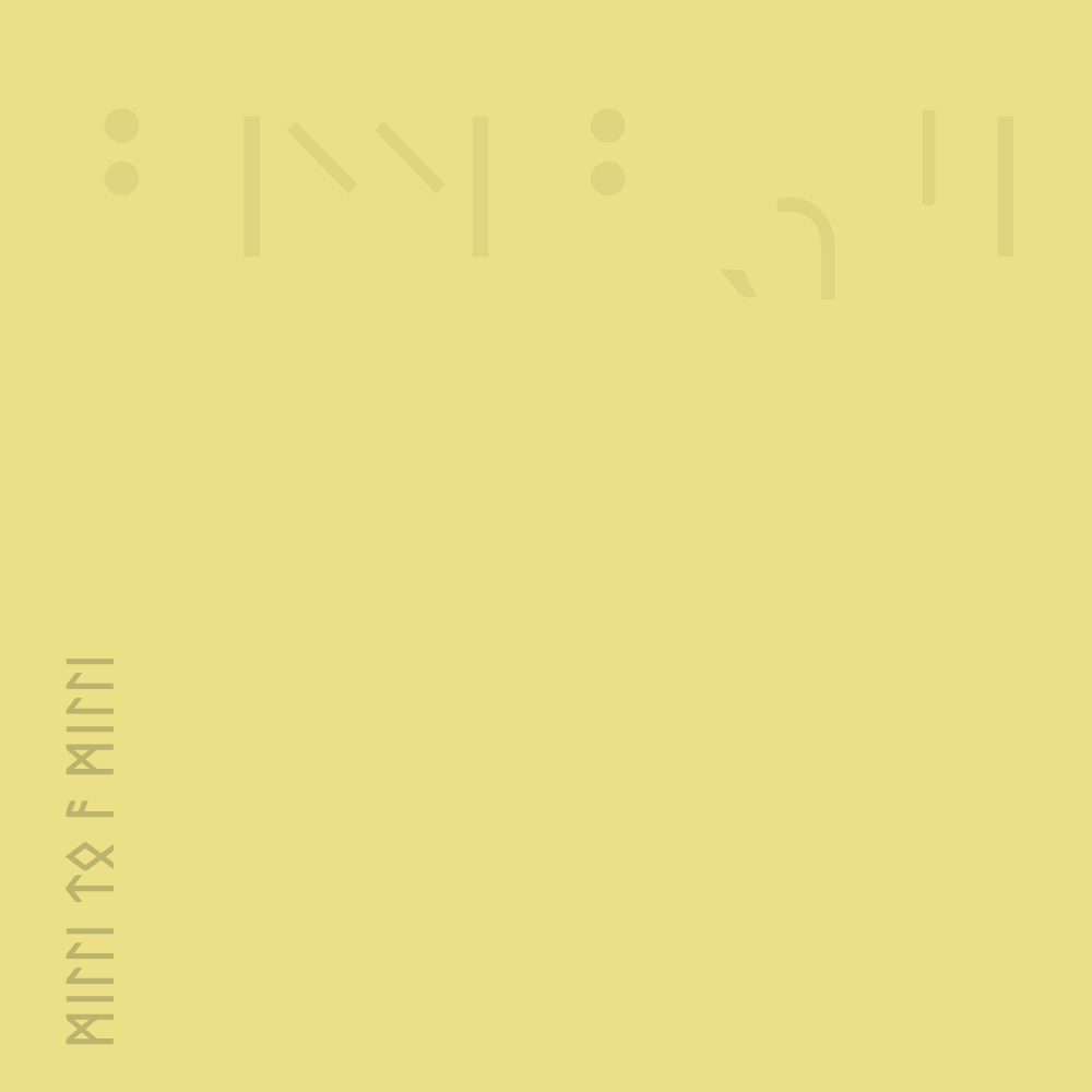 inscription 5204688a4bd2de15cdb8da85a7fbf1fb1394ebd4a7d81023f997ebf2e6accd32i0