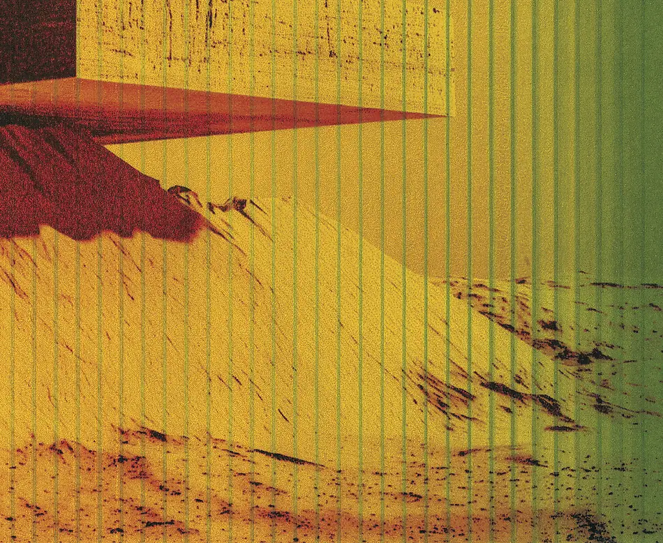 inscription 5c8dc1be3b9f7ecce2e790d8fe88487144308452594c8d89300f21af790dacc1i0