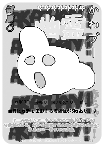 inscription 8e7d5f5db6a0c112b82569680ee10f9b6782dbb0c8574322f48001c43cefd76ci0