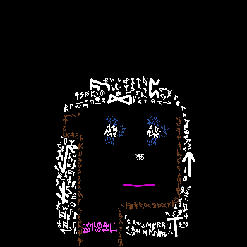 inscription 9aea92234a2e66d3801d129d455a3f12e9eb04e9f78c32ea06a1d08e7cd8fb57i0