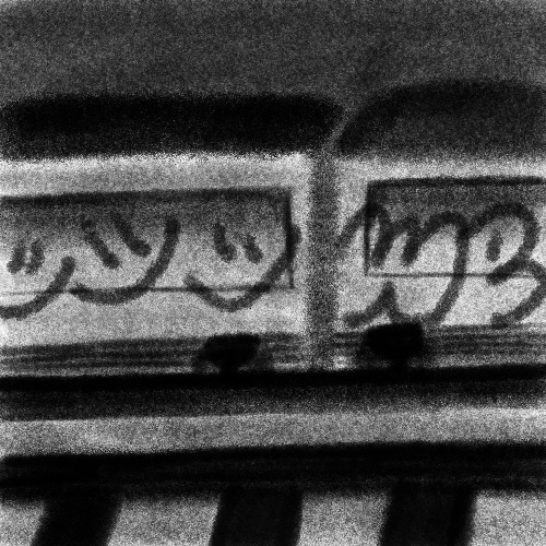 inscription b744cbd154fcae88bb0fb32d7f0fe92bc71aecd475c6cc7bbf56253d0da60889i2