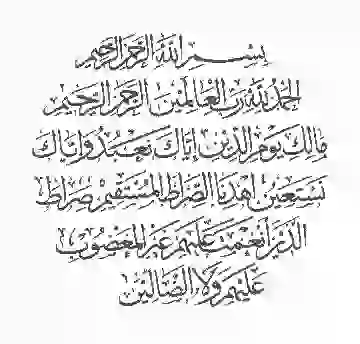 inscription bb57bb4025ac2102f78736a7cf76ebb0bc43223460301d293f8bb710b7af8207i0