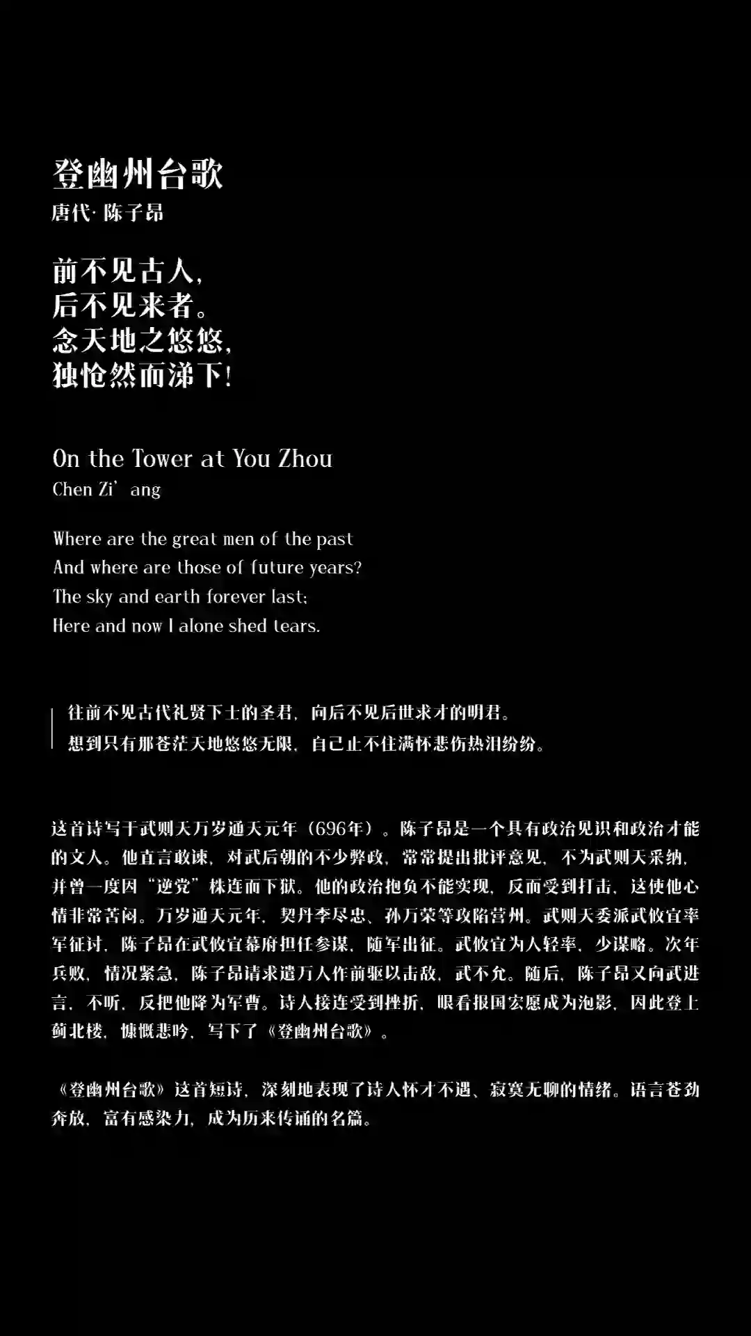 inscription e035d192f51ac419d22a2adbfa1a61e6da23f7900f50c58ec21c5175f3e35d16i1