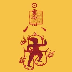 inscription ea97a499228ad6e302ef5789d69a70d43d332a7dfd0b3915c40785da4c0b3d18i0