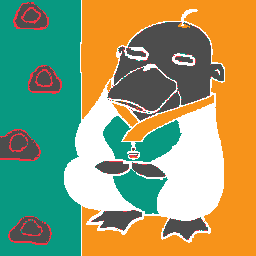 inscription ee7f861725951f8d2318539d8aba2c5b89ff896d1376d7365faba2e4ca2c0d4fi0